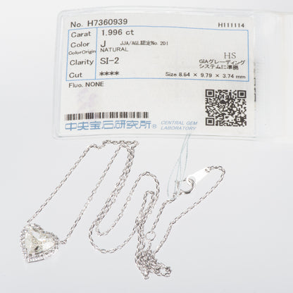 1.99ct Jカラー SI2 ダイヤモンドペンダント　プラチナ900/850製 (1.99ct J SI2 0.30ct Pt900/Pt850) CGL