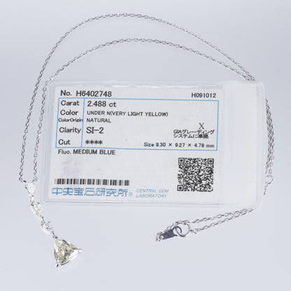 2.48ct VLYカラー SI2 ダイヤモンドペンダント　プラチナ900/850製