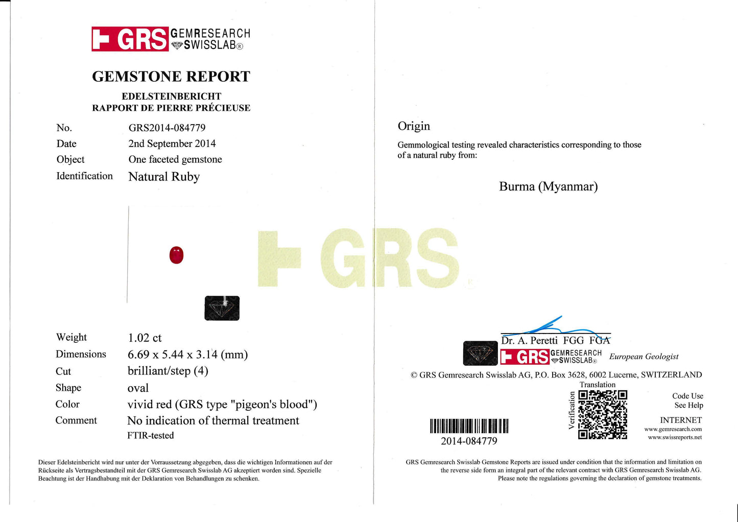 非加熱ビルマ産ルビープラチナリング Pt950/K18YG R:1.02ct D:0.63ct