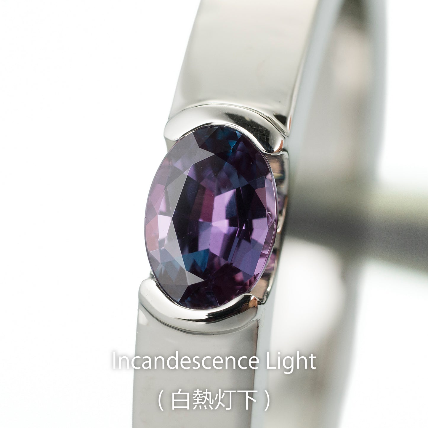 ZUISHO｜Pt950 GIA鑑別付 ブラジル産 アレキサンドライト 0.32ct ダイヤモンド0.03ct プラチナ製リング GIAレポート付き