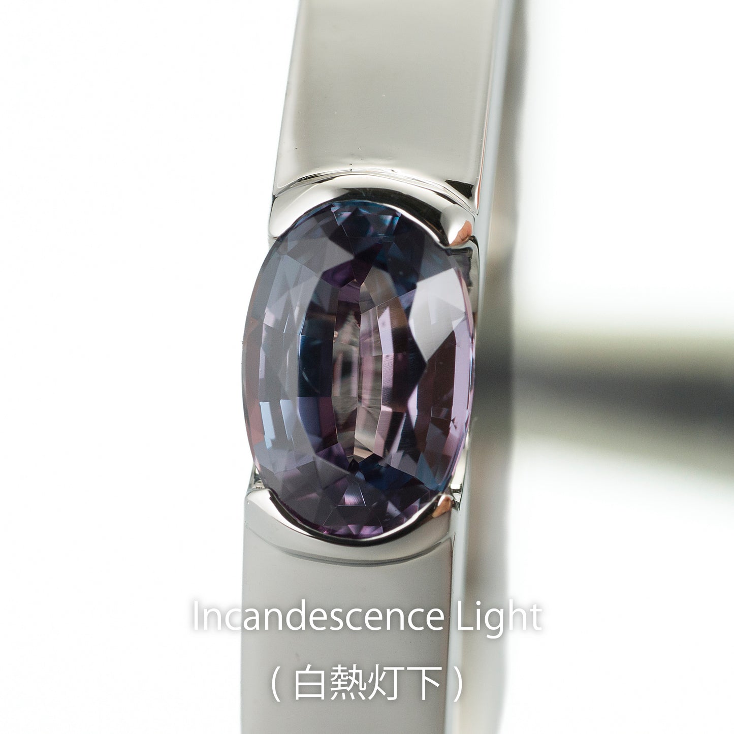 ZUISHO｜Pt950 GIA鑑別付 ブラジル産 アレキサンドライト 0.34ct ダイヤモンド0.02ct プラチナ製リング GIAレポート付き