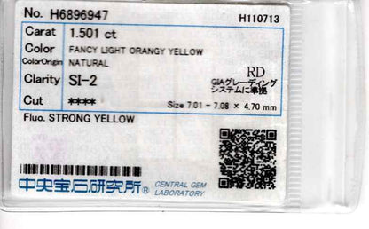 1.50ct ファンシーライトオレンジーイエローダイヤモンドリング プラチナ製 (1.50ctFancy Light Orangy Yellow SI2 Pt900)中宝研