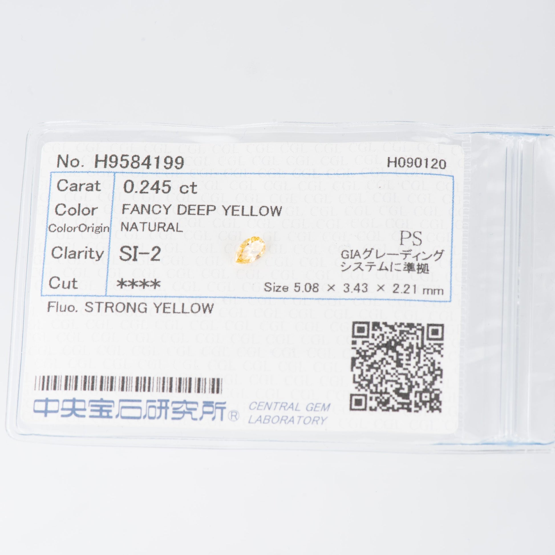 ペアシェイプ 0.245ct Fancy Deep Yellow ファンシーディープイエロー SI2 CGL