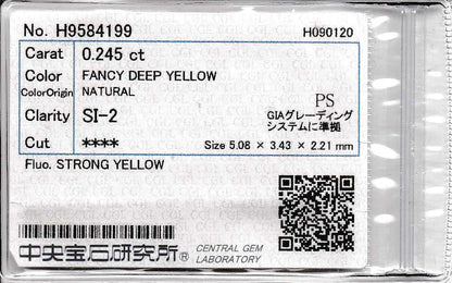 0.245ct, ファンシーディープイエローダイヤモンドルース 中宝研ソーティング付き Fancy Deep Yellow, SI2, PS, CGL