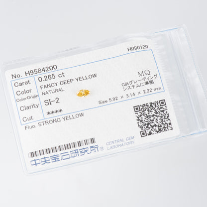 マーキース 0.265ct Fancy Deep Yellow ファンシーディープイエロー SI2 CGL