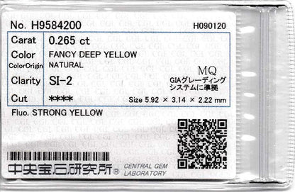 0.265t, Fancy Deep Yellow, SI2, PS, ファンシーディープイエローダイヤモンドルース 中宝研ソーティング付き　CGL