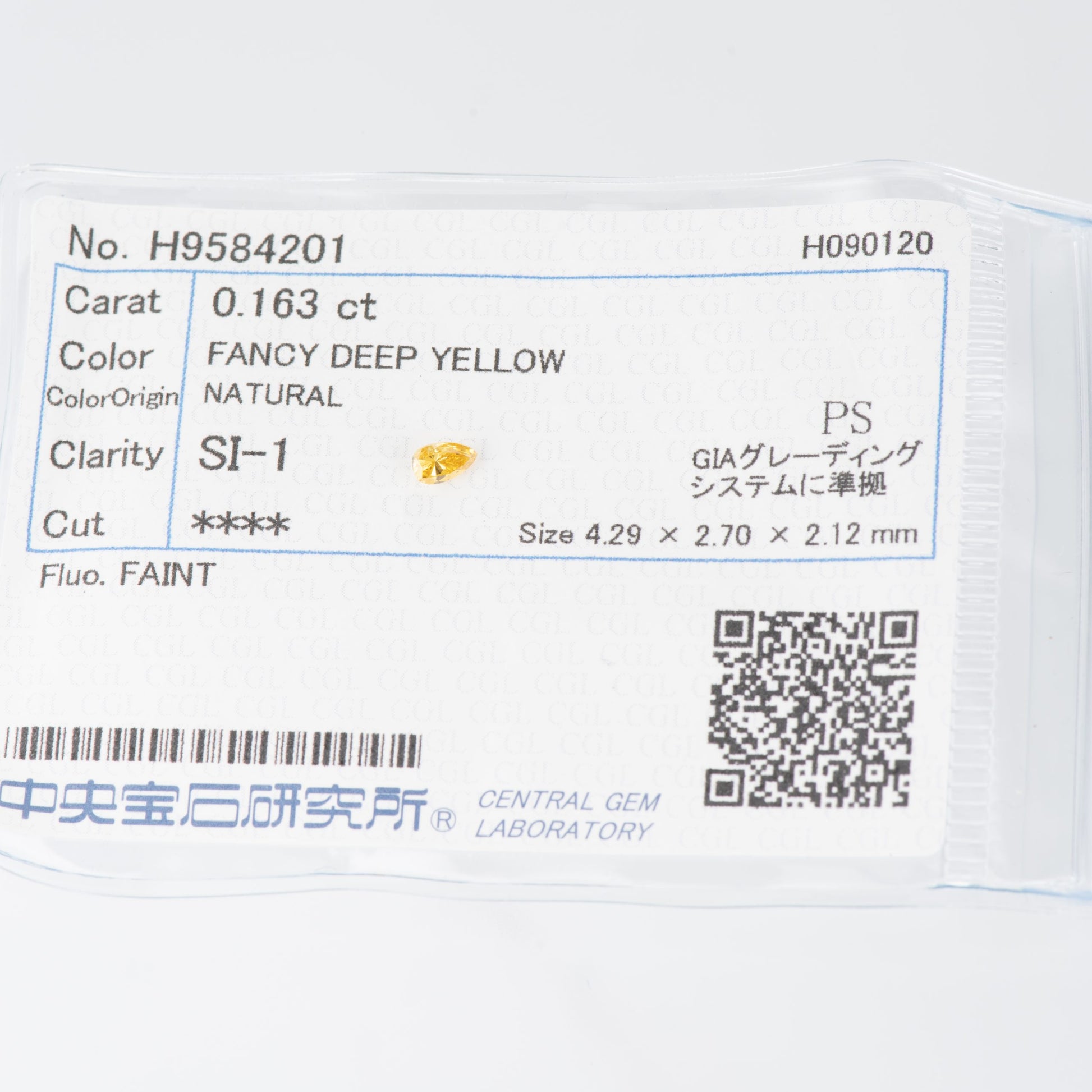 ペアシェイプ 0.163ct Fancy Deep Yellow ファンシーディープイエロー SI1 CGL