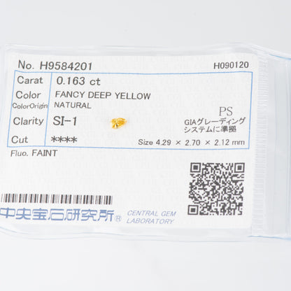 ペアシェイプ 0.163ct Fancy Deep Yellow ファンシーディープイエロー SI1 CGL