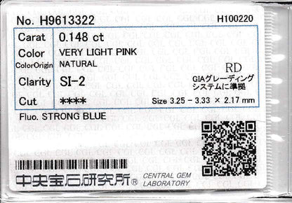 0.148ct, ベリーライトピンクダイヤモンド, SI2, ラウンド, CGL　Very Light Pink Diamond