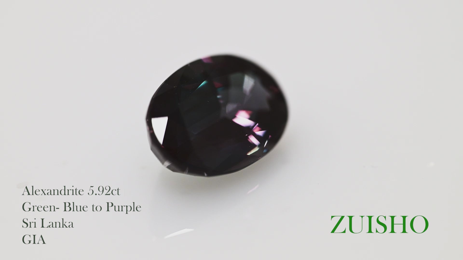 5.92ct アレキサンドライト オーバルシェイプ ルース, スリランカ産