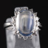 ハロー ブルームーンxダイヤモンド プラチナリング Bm: 5.1 ct D: 0.59ct Pt900