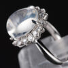 ハロー ブルームーンxダイヤモンド プラチナリング Bm: 5.1 ct D: 0.59ct Pt900