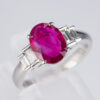ステップ ルビーxダイヤモンド プラチナリング R: 2.01ct D: 0.31ct Pt900 GIA