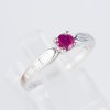 ルビーxダイヤモンド ホワイトゴールドリング R: 0.4 ct D: 0.21ct K18WG