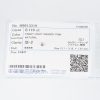 0.119ct, ファンシーライトオレンジ―ピンクダイヤモンド, SI2, ラウンド, CGL