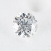 0.35ct ダイヤモンドルース トリプルエクセレント ラウンド(0.35ct F VS2 3Ex GIA)