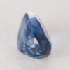 1.91ct, 非加熱ブルーサファイア オーバルシェイプ ルース, GIA