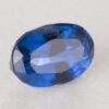 1.91ct, 非加熱ブルーサファイア オーバルシェイプ ルース, GIA