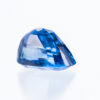 2.09ct, 非加熱ブルーサファイア オーバルシェイプ ルース, GIA