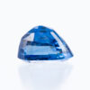 2.09ct, 非加熱ブルーサファイア オーバルシェイプ ルース, GIA